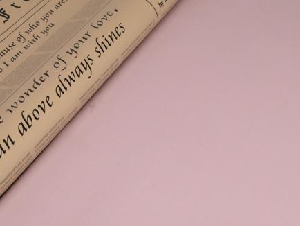 Folija lapais spalva/kraft