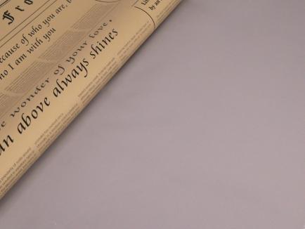 Folija lapais spalva/kraft